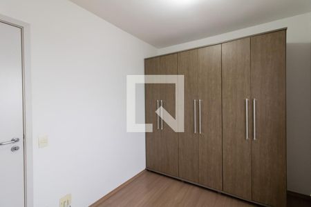 Apartamento para alugar com 59m², 2 quartos e 1 vagaQuarto 2