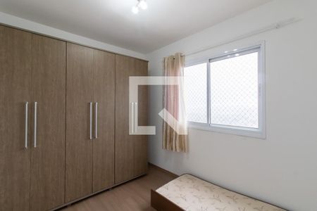 Apartamento para alugar com 59m², 2 quartos e 1 vagaQuarto 2