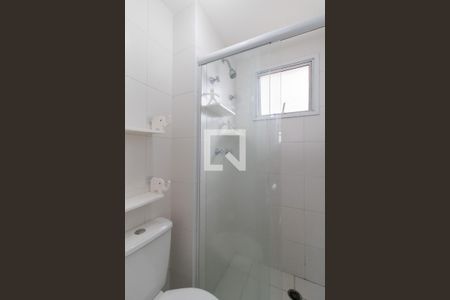 Apartamento para alugar com 59m², 2 quartos e 1 vagaBanheiro da Suíte