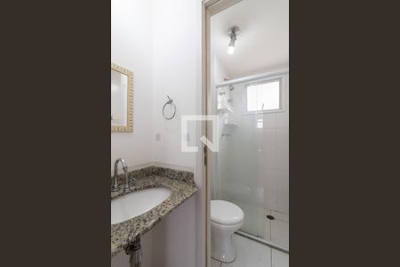 Apartamento para alugar com 59m², 2 quartos e 1 vagaBanheiro