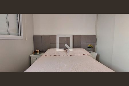 Apartamento à venda com 50m², 2 quartos e 1 vaga Apartamento à venda com 50m², 2 quartos e 1 vagaQuarto 1