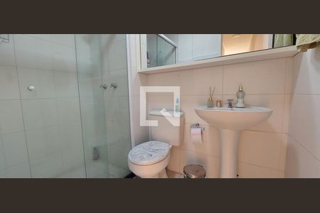 Apartamento à venda com 50m², 2 quartos e 1 vaga Apartamento à venda com 50m², 2 quartos e 1 vagaBanheiro