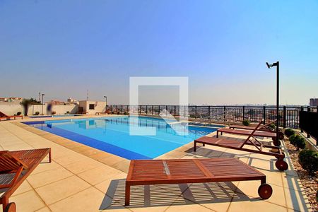 Apartamento à venda com 50m², 2 quartos e 1 vaga Apartamento à venda com 50m², 2 quartos e 1 vagaÁrea comum - Piscina