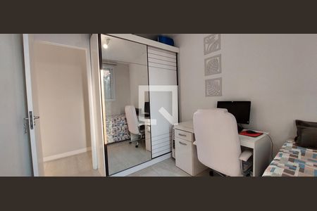 Apartamento à venda com 50m², 2 quartos e 1 vaga Apartamento à venda com 50m², 2 quartos e 1 vagaQuarto 2