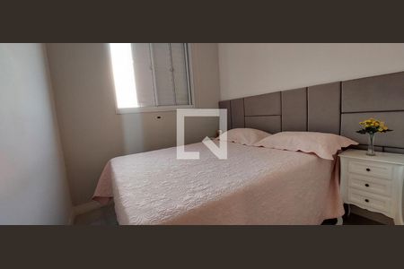 Apartamento à venda com 50m², 2 quartos e 1 vaga Apartamento à venda com 50m², 2 quartos e 1 vagaQuarto 1