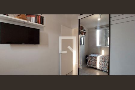Apartamento à venda com 50m², 2 quartos e 1 vaga Apartamento à venda com 50m², 2 quartos e 1 vagaQuarto 2