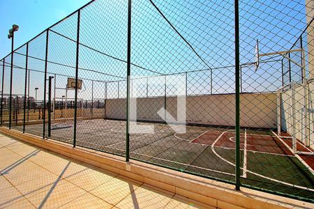 Apartamento à venda com 50m², 2 quartos e 1 vaga Apartamento à venda com 50m², 2 quartos e 1 vagaÁrea de Serviço - Quadra