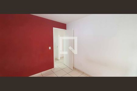 Apartamento à venda com 50m², 2 quartos e 1 vaga Apartamento à venda com 50m², 2 quartos e 1 vagaQuarto 2