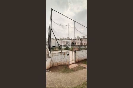 Apartamento à venda com 50m², 2 quartos e 1 vaga Apartamento à venda com 50m², 2 quartos e 1 vagaQuadra