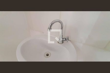 Apartamento à venda com 50m², 2 quartos e 1 vaga Apartamento à venda com 50m², 2 quartos e 1 vagaBanheiro