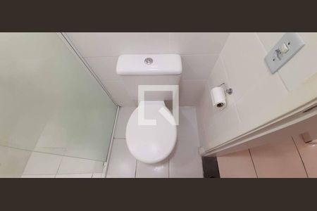 Apartamento à venda com 50m², 2 quartos e 1 vaga Apartamento à venda com 50m², 2 quartos e 1 vagaBanheiro