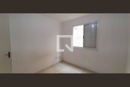 Apartamento à venda com 50m², 2 quartos e 1 vaga Apartamento à venda com 50m², 2 quartos e 1 vagaQuarto 2