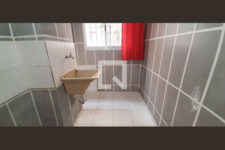 Apartamento à venda com 50m², 2 quartos e 1 vaga Apartamento à venda com 50m², 2 quartos e 1 vagaÁrea de Serviço