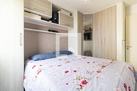 Apartamento à venda com 46m², 2 quartos e 1 vagaQuarto 1