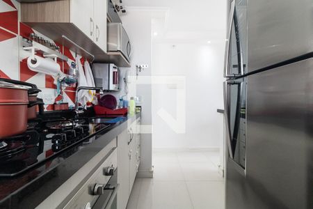 Apartamento à venda com 46m², 2 quartos e 1 vagaCozinha