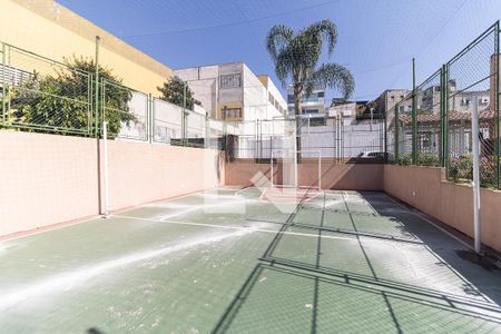 Apartamento à venda com 46m², 2 quartos e 1 vagaQuadra de Esportes 2 - Clube