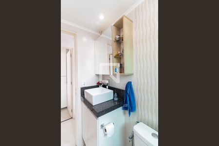 Apartamento à venda com 46m², 2 quartos e 1 vagaBanheiro