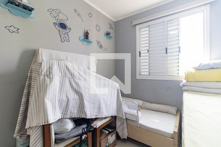 Apartamento à venda com 46m², 2 quartos e 1 vagaQuarto 2