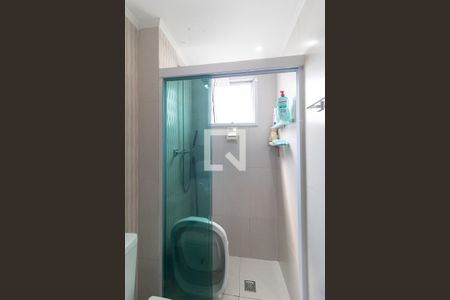 Apartamento à venda com 46m², 2 quartos e 1 vagaBanheiro