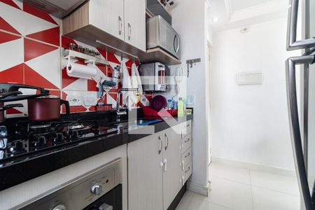 Apartamento à venda com 46m², 2 quartos e 1 vagaCozinha