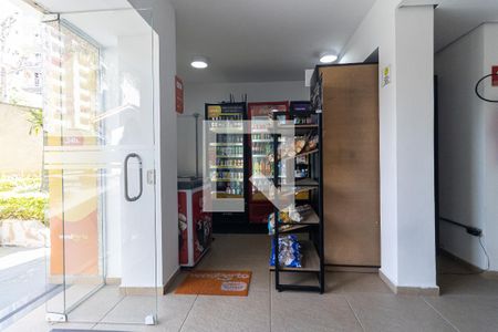 Apartamento à venda com 46m², 2 quartos e 1 vagaMercado