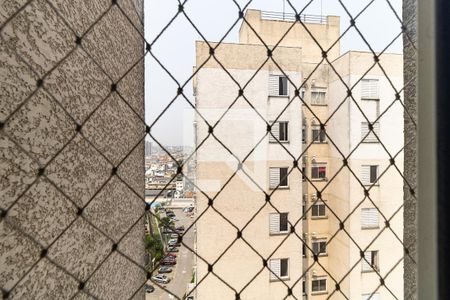 Apartamento à venda com 46m², 2 quartos e 1 vagaVista da Lavanderia