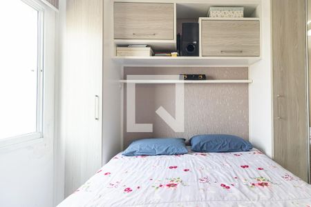 Apartamento à venda com 46m², 2 quartos e 1 vagaQuarto 1