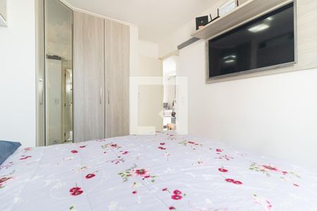 Apartamento à venda com 46m², 2 quartos e 1 vagaQuarto 1