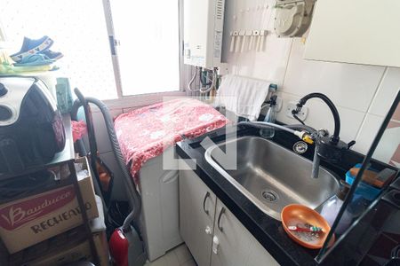 Apartamento à venda com 46m², 2 quartos e 1 vagaLavanderia