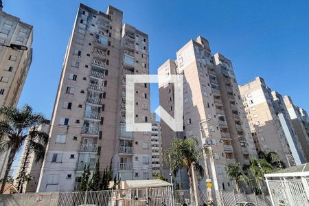 Apartamento à venda com 46m², 2 quartos e 1 vagaFachada do Condomínio