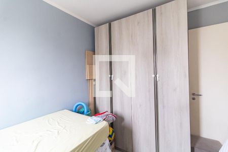 Apartamento à venda com 46m², 2 quartos e 1 vagaQuarto 2
