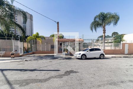 Apartamento à venda com 46m², 2 quartos e 1 vagaFachada do Clube