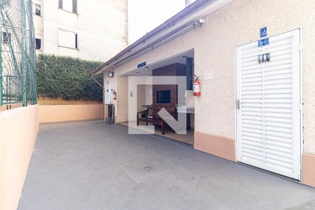 Apartamento à venda com 46m², 2 quartos e 1 vagaChurrasqueira 2