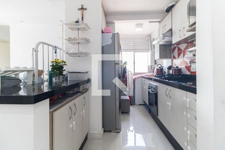 Apartamento à venda com 46m², 2 quartos e 1 vagaCozinha