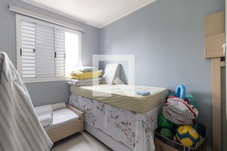 Apartamento à venda com 46m², 2 quartos e 1 vagaQuarto 2