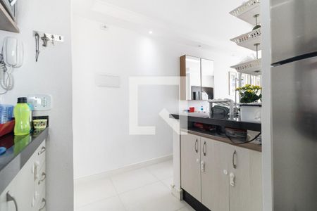 Apartamento à venda com 46m², 2 quartos e 1 vagaCozinha