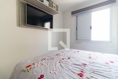 Apartamento à venda com 46m², 2 quartos e 1 vagaQuarto 1