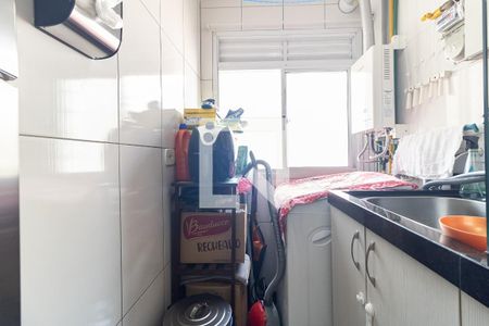 Apartamento à venda com 46m², 2 quartos e 1 vagaLavanderia