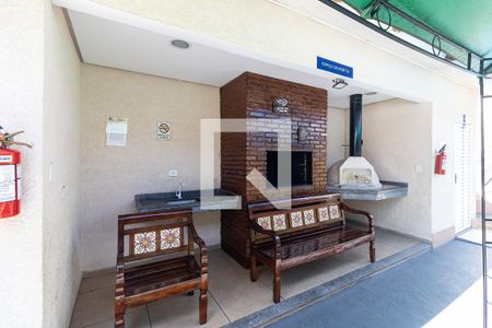 Apartamento à venda com 46m², 2 quartos e 1 vagaChurrasqueira 1