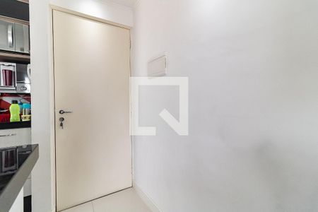 Apartamento à venda com 46m², 2 quartos e 1 vagaEntrada