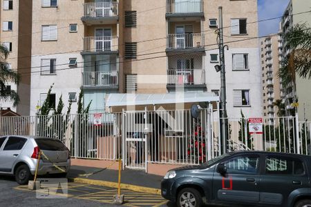Apartamento à venda com 46m², 2 quartos e 1 vagaFachada do Condomínio