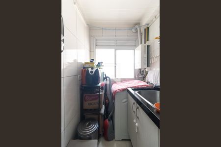 Apartamento à venda com 46m², 2 quartos e 1 vagaLavanderia