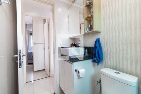 Apartamento à venda com 46m², 2 quartos e 1 vagaBanheiro