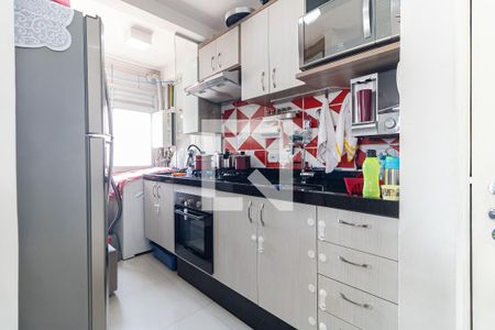 Apartamento à venda com 46m², 2 quartos e 1 vagaCozinha