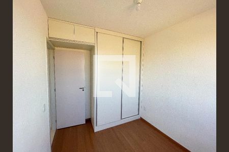 Apartamento para alugar com 46m², 2 quartos e 1 vagaQuarto 2