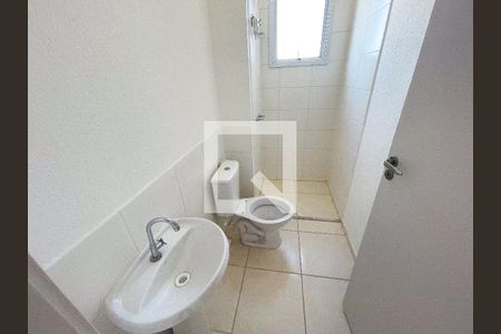 Apartamento para alugar com 46m², 2 quartos e 1 vagaBanheiro