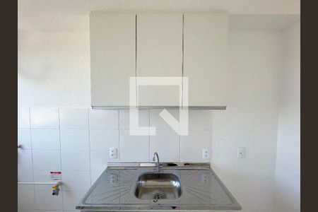 Apartamento para alugar com 46m², 2 quartos e 1 vagaCozinha