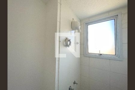 Apartamento para alugar com 46m², 2 quartos e 1 vagaBanheiro