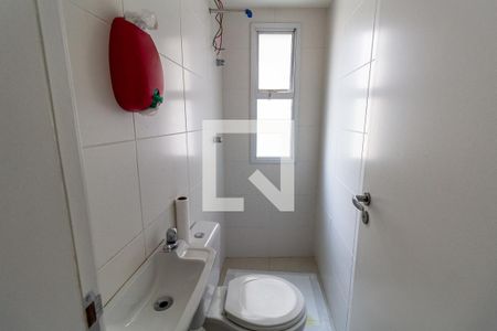 Apartamento à venda com 161m², 3 quartos e 4 vagasBanheiro de Serviço