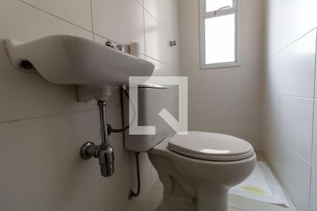 Apartamento à venda com 161m², 3 quartos e 4 vagasBanheiro de Serviço